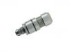 Valve Tappet:13229-AA000